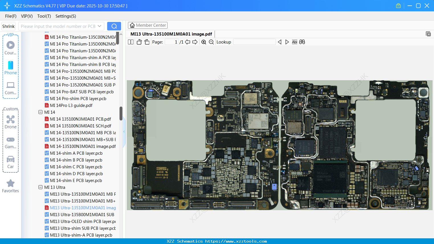 Xiaomi MI13 Ultra-135100M1M0A01 Image